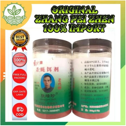 RACUN LALAT ZHANG PEI ZHEN CURAH 500 GRAM / RACUN LALAT SUPER AMPUH ZHANG PEI ZHEN