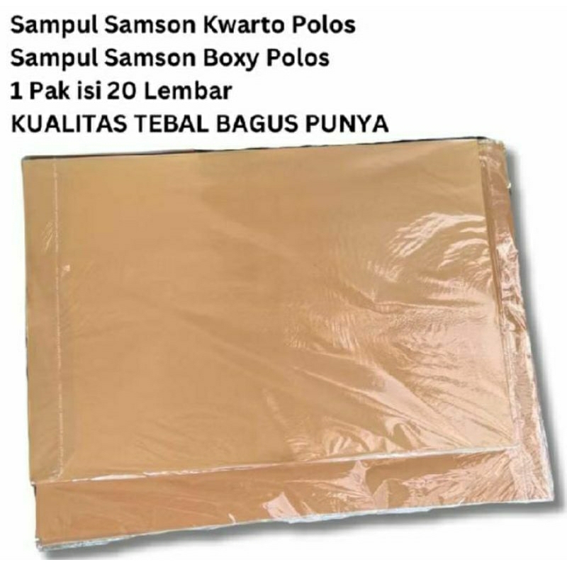 

SAMPUL KWARTO KERTAS COKLAT POLOS / SAMPUL QUARTO POLOS COKLAT/ SAMPUL COKLAT POLOS SAMSON / SAMPUL TEBAL MURAH