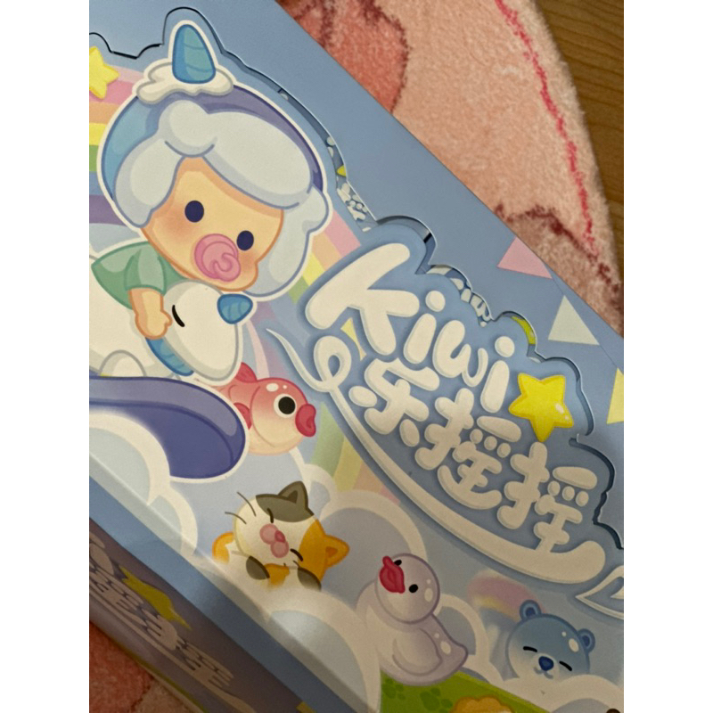 

READY IND BBY KIWI ROROJUMP