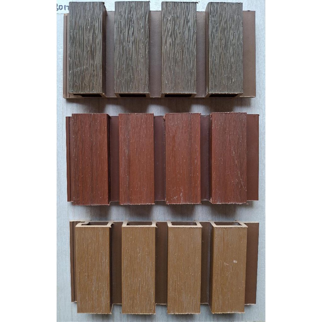 WPC WALLPANEL OUTDOOR / WALL PANEL KAYU OUTDOOR