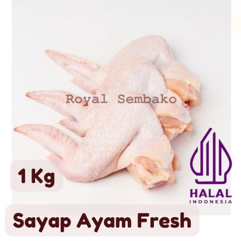 

TERMURAH SAYAP AYAM 1 Kg, CHIKEN WINGS, FRESH, BERSIH, MURAH, BONELLES, TERJANGKAU, PREMIUM