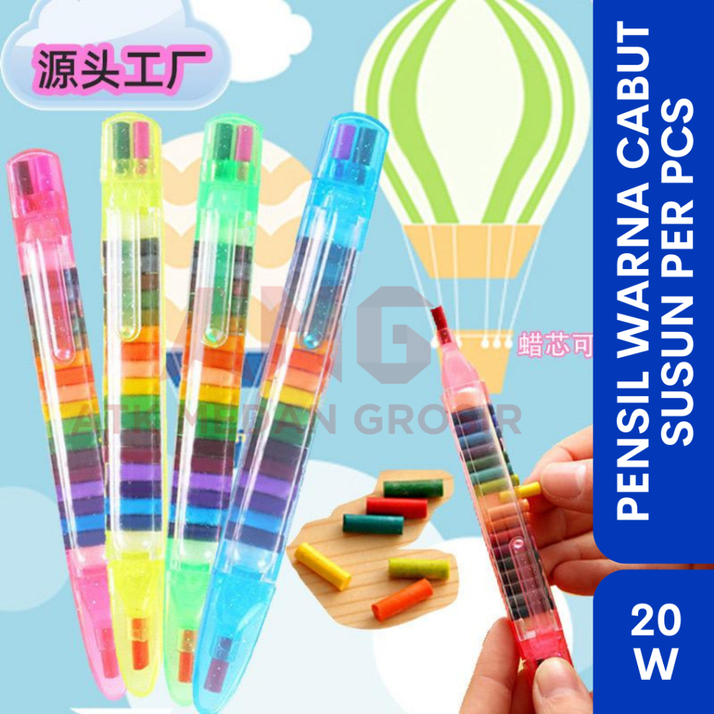 

PENSIL WARNA CABUT SUSUN CRAYON ISI 20 WARNA PER PCS