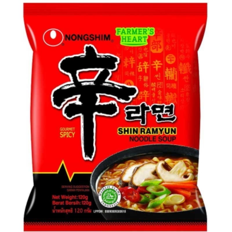 

Nongshim Ramyun