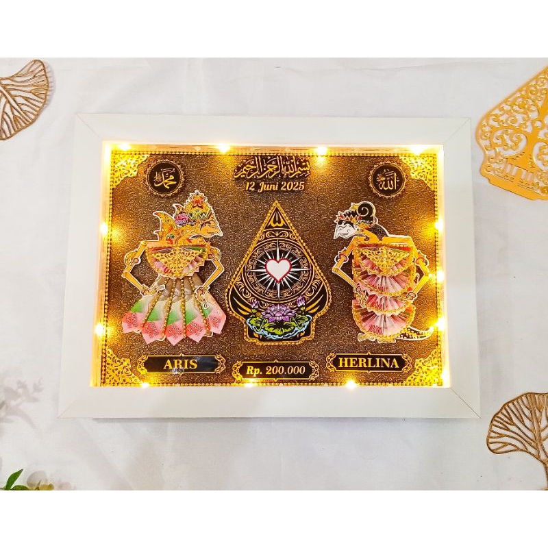 Mahar Pernikahan Wayang Psht / Mahar PSHT Pencak Silat