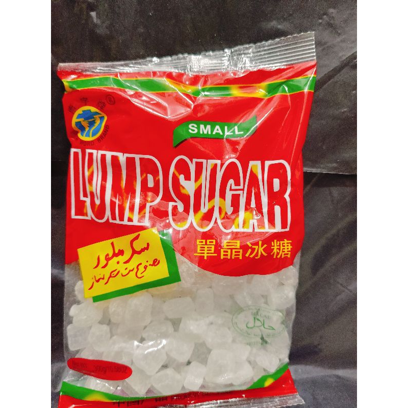 

GULA BATU LUMP SUGAR