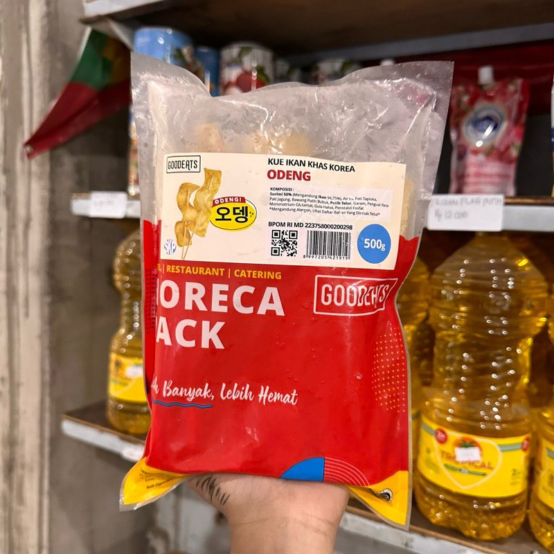 

GOODEATS odeng 500g