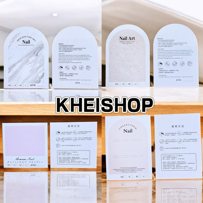 KHEISHOP ALAS KERTAS KUKU PALSU FAKE NAILS/ ALAS NAIL ART/FAKE NAIL ART CARD/KARTU KUKU PALSU