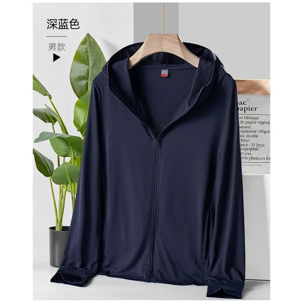 Double-G Wren Jaket Anti UV Pakaian Olahraga Pria/Cowok Bahan Nyaman Cepat Kering