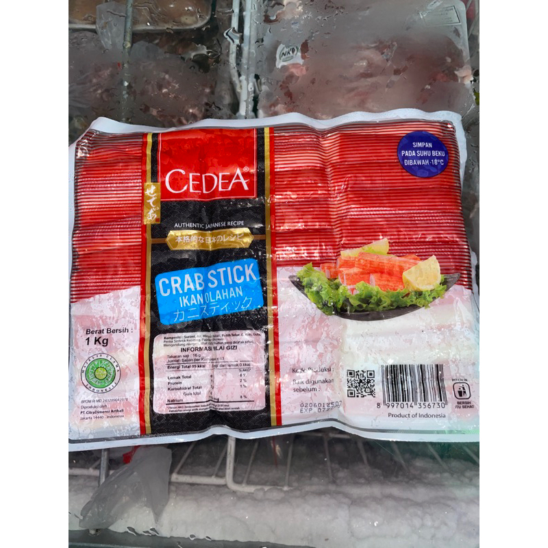 

Cedea Crab Stick 1kg