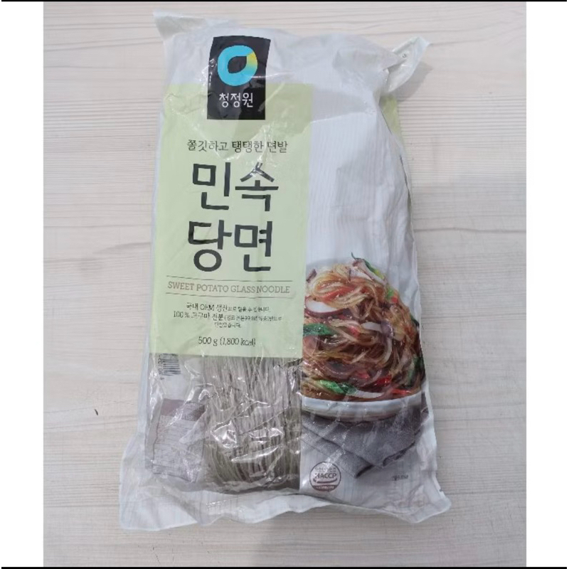 

Sweet Potato Glass Noodle/ Mie Chap Jae Korea / Bihun Ubi- 500gr