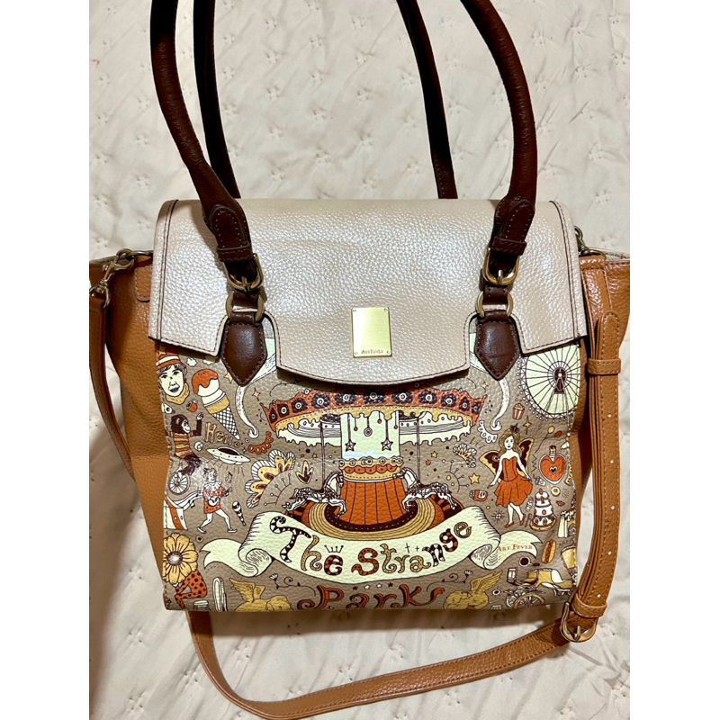 Brera Art Fever Like New (sedikit minus)