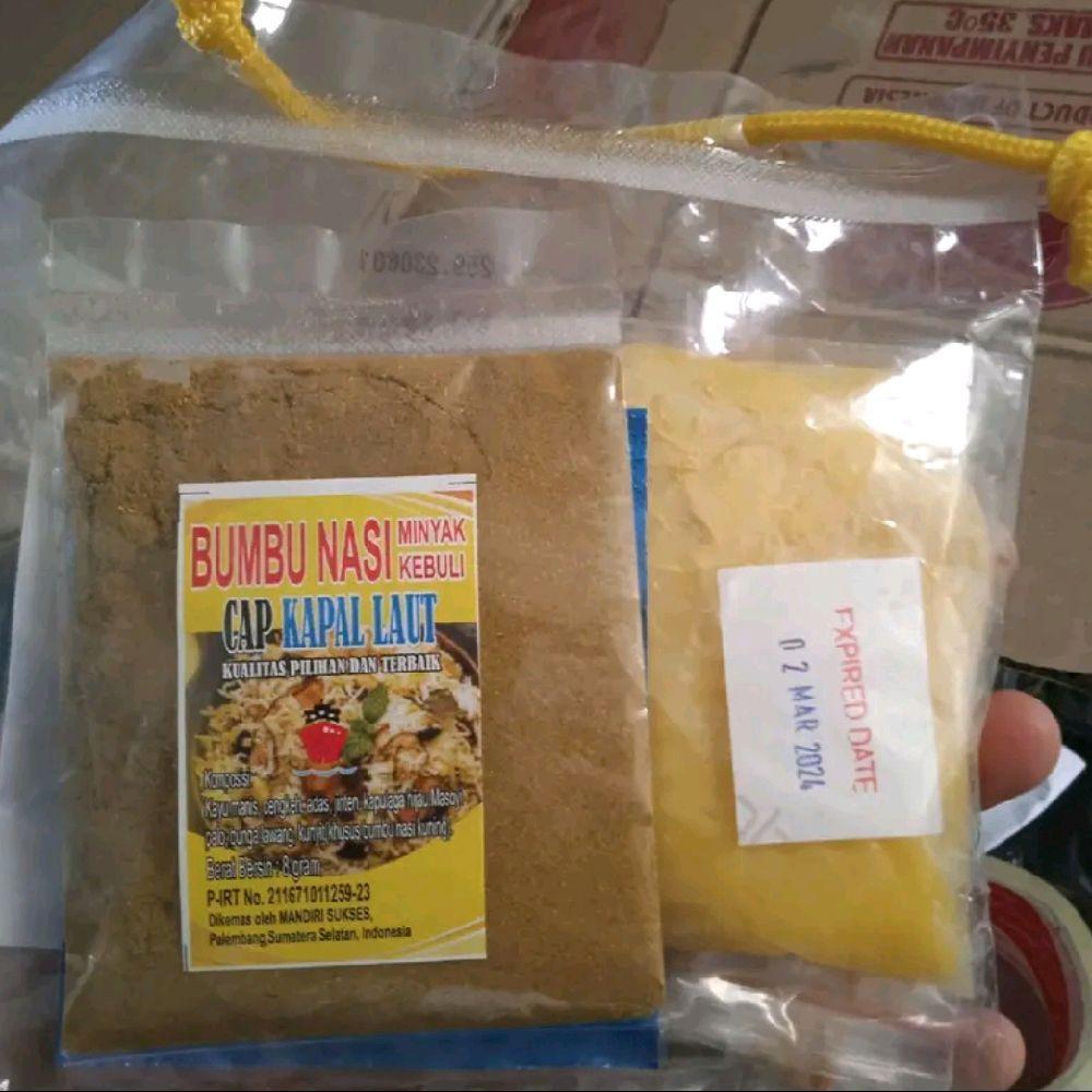

Bumbu Nasi Minyak Komplit – Takaran Pas untuk 2 Kg Beras! (Nasi Kuning & Nasi Merah) Masakan