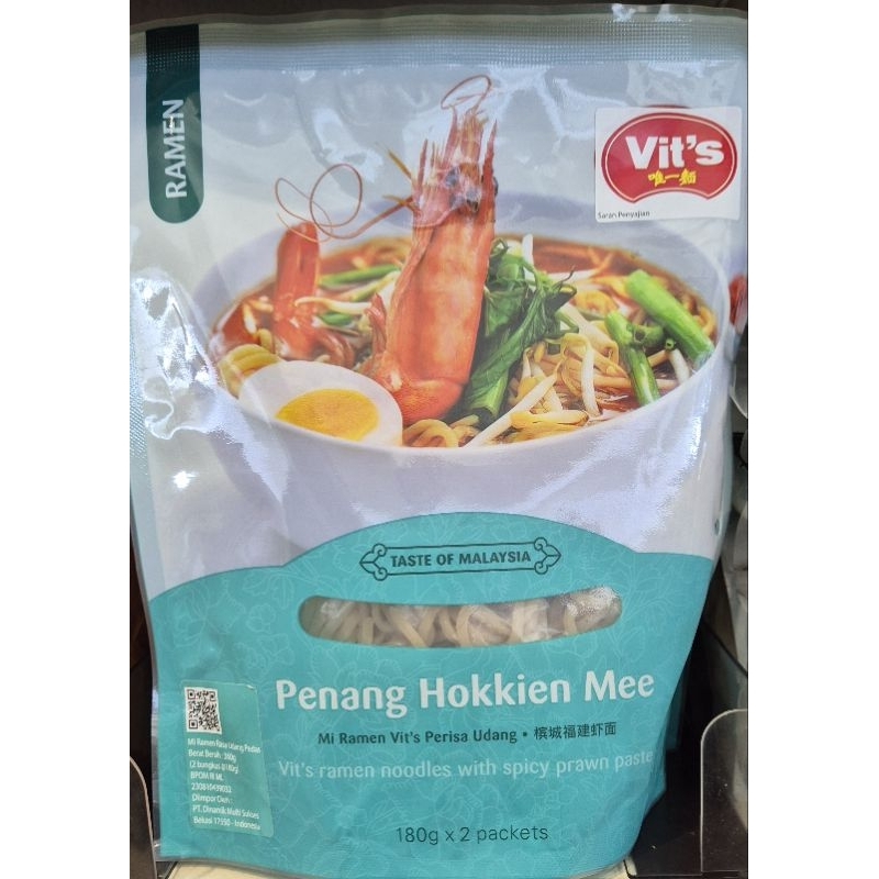 

Ramen Mie Hokkien Penang VIT'S Ramen Penang Hokkien Mee 360g - RM.