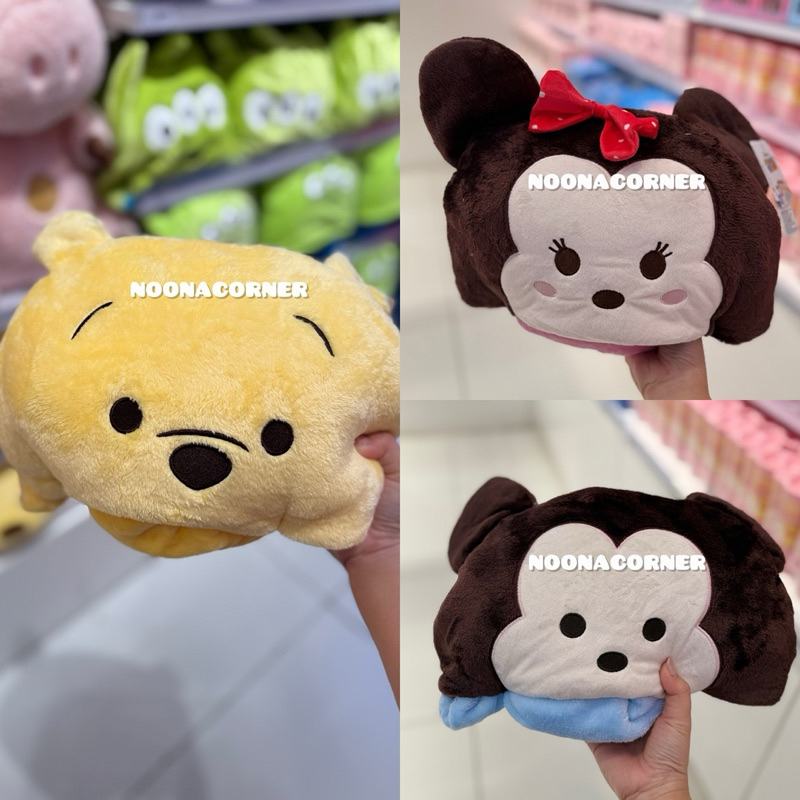 Miniso x Disney ‼️ Balmut / Extra Large Hoodie Blanket Disney Tsum Tsum Collections (Mickey Mouse / 