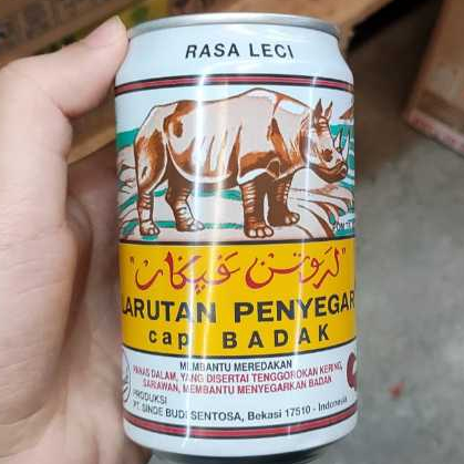 

Larutan Penyegar Leci 320ml