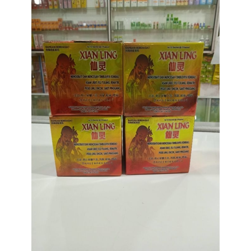 

kotal segi empat warna kuning dua variasi 1s dan 1k