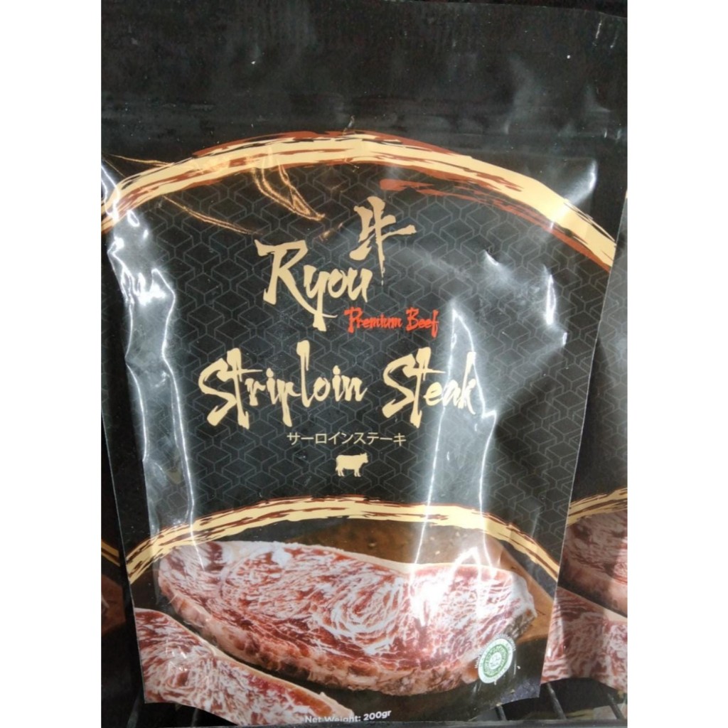 

RYOU STRIPLOIN POUCH 200 GR
