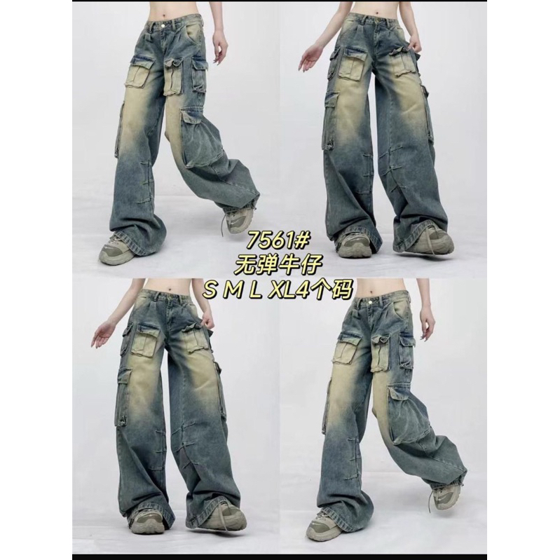 Ready celana jeans cargo luxury