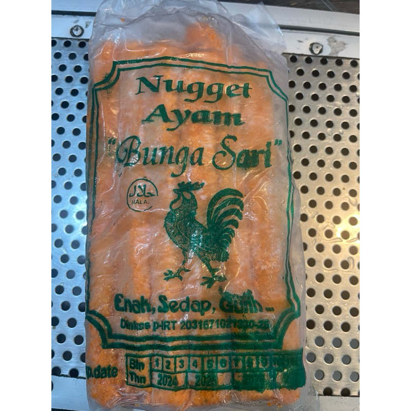 

nugget ayam aci bungasari ||12pcs