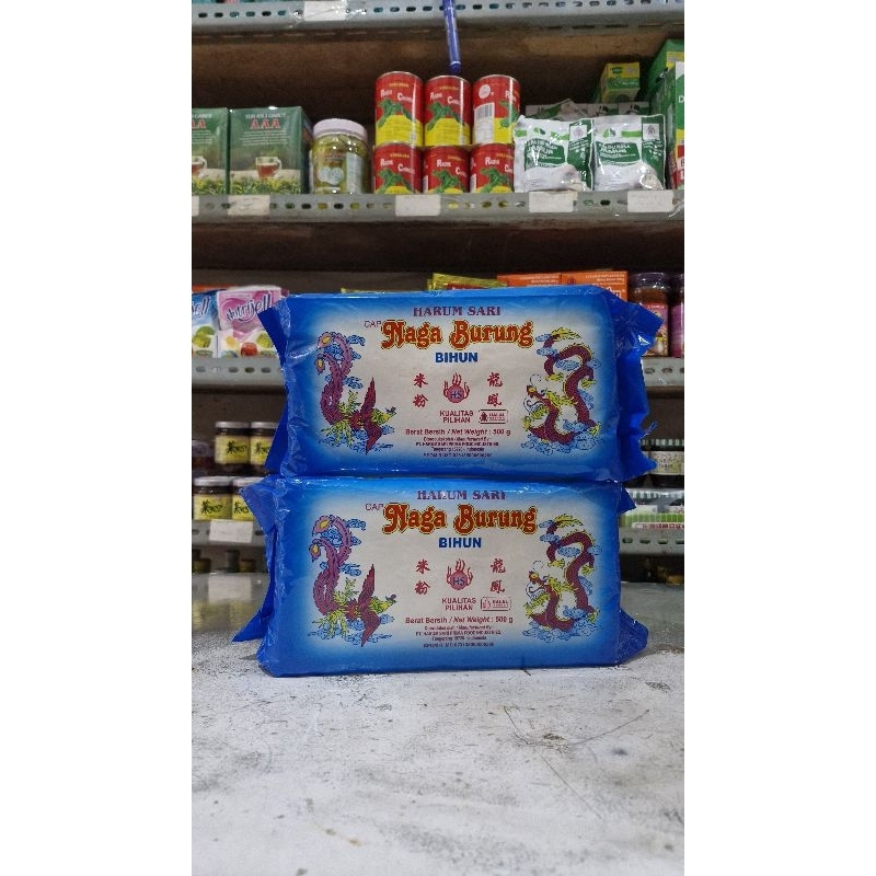 

BIhun naga burung harum sari 500 gram