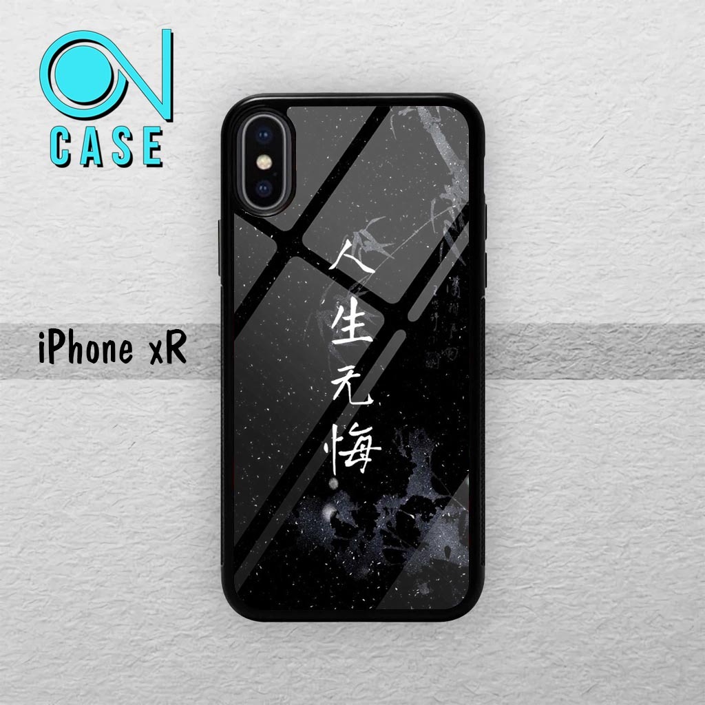 Case Glossy Iphone X XS XS MAX XR Casing Kilau Softcase Hardcase Keren Case Motif Tulisan Jepang