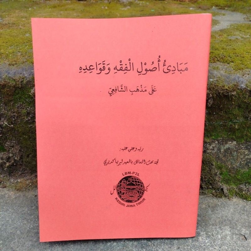 gratis ongkir mabadi ushul fiqih makna pesantren LBM LIRBOYO mabadi ushul fiqh makna pesantren mabad