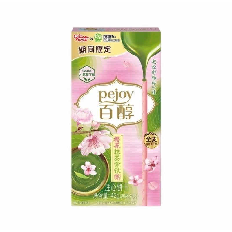 

Glico Pejoy China Limited Edition Sakura Matcha Latte 42gr