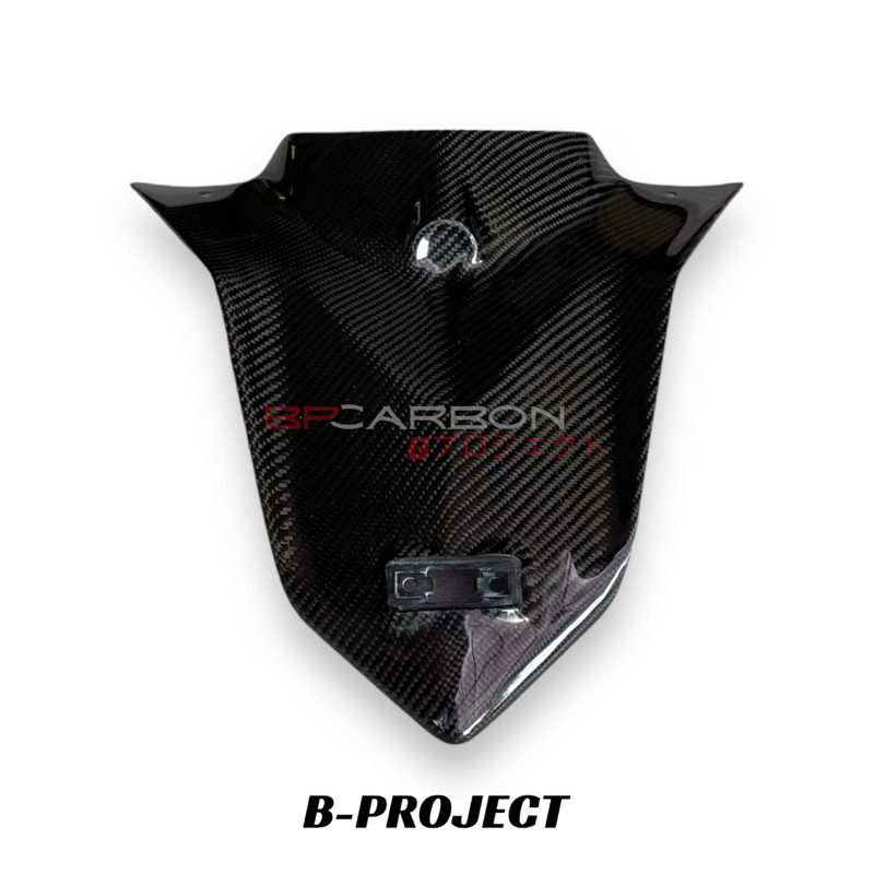 Dasi Aerox New Carbon Infusion