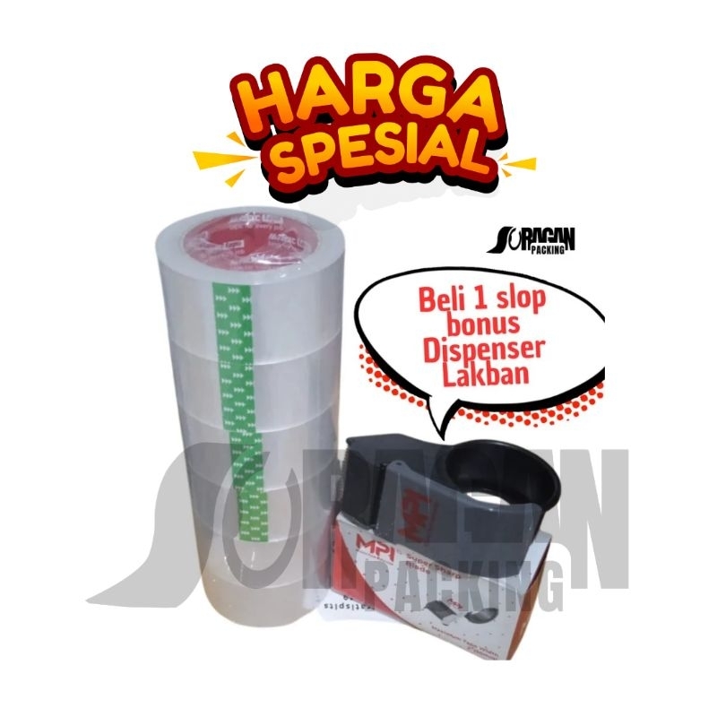

DISPENSER LAKBAN MURAH AWET dari JURAGAN PACKING