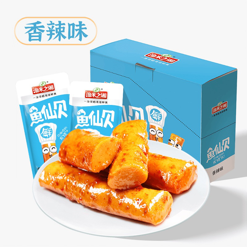 

(Halal) 1BOX (isi 20pcs) Cemilan Snack Crab Stik 14g Halal/Crab Stik halal instan