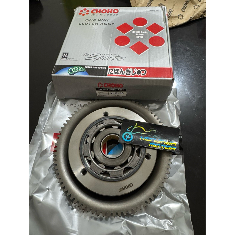 ONEWAY ONE WAY ASSY KOMPLIT PLUS GIGI STATER KLX 150 CHOHO