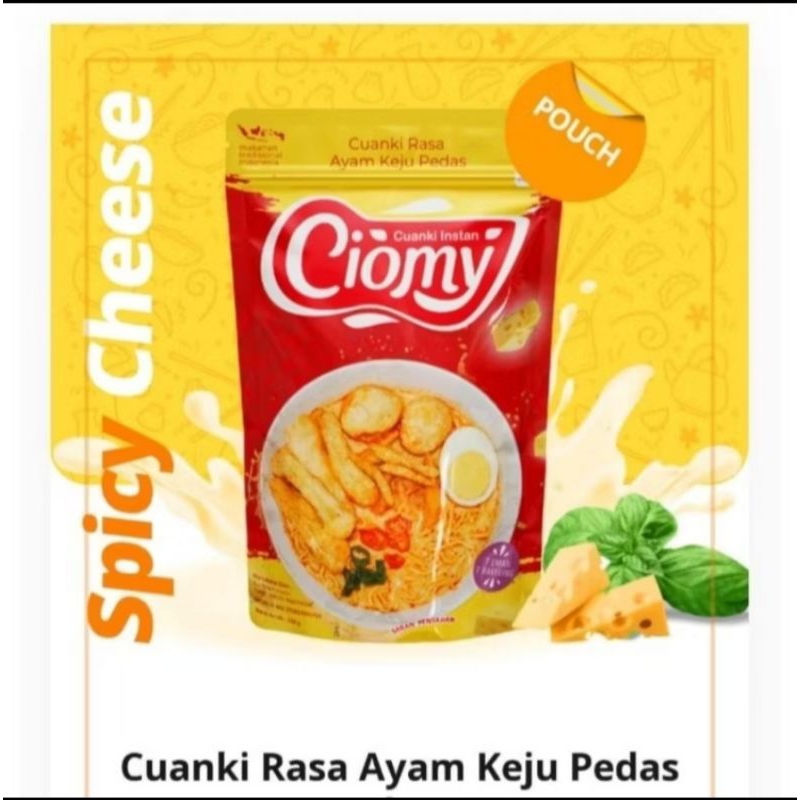 

CIOMY AYAM KEJU PEDAS