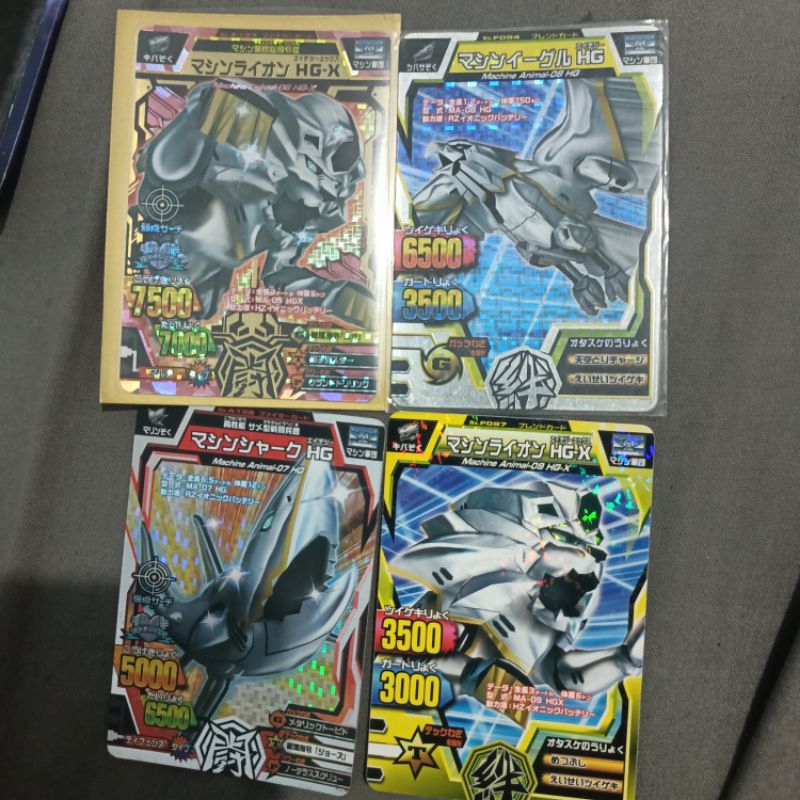 Mecha Lion Elite Set Animal Kaiser Jepang