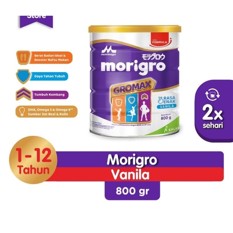 

Morinaga Morigro GROMAX vanila 800g
