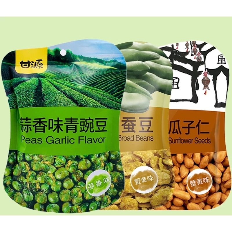 

HALAL Kacang Koro Rasa Telur Kepiting Crab Roe Beans / Kacang Polong Bawang Putih Peas Garlic/ 蟹黄味蚕豆/ 蒜香味青豌豆