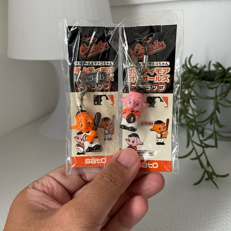 Sato chan & satoko chan Strap | vintage japan trinket