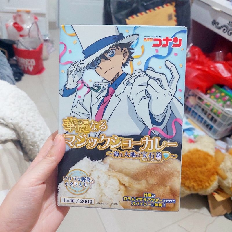 

READY STOCK KARI JEPANG EDISI KAITO KID OFFICIAL JAPAN CURRY
