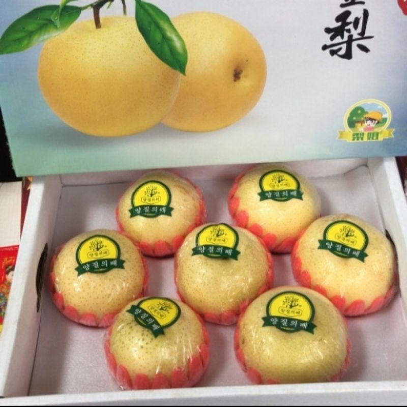 

pear golden fresh