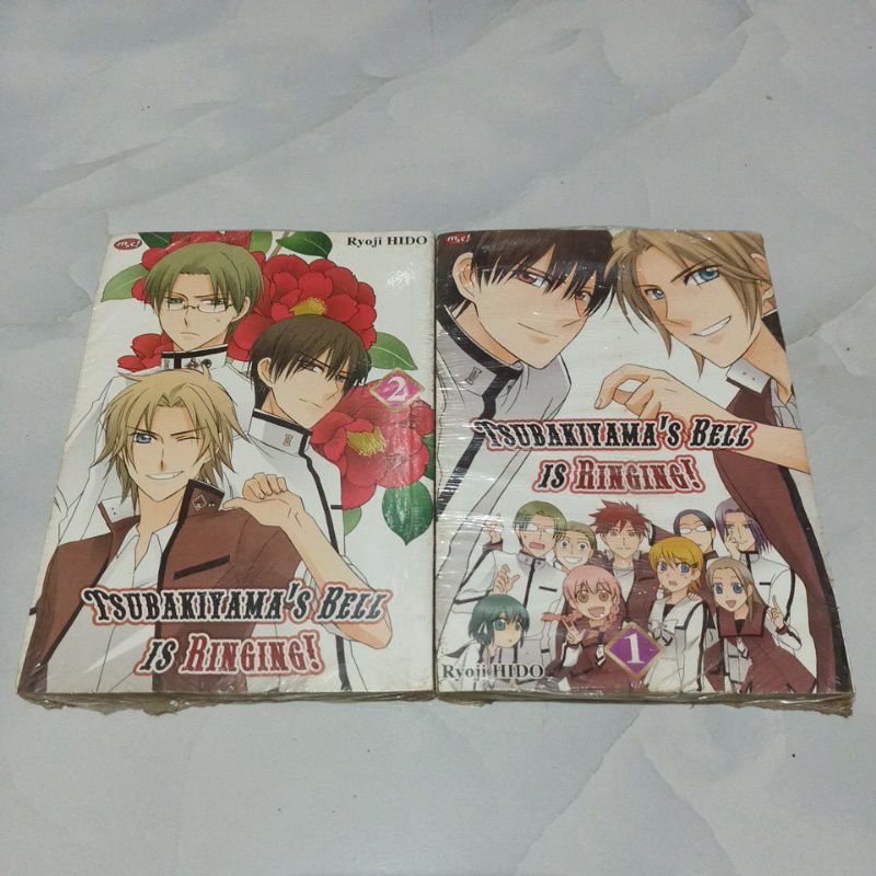 komik tsubakiyama's bell is ringing
