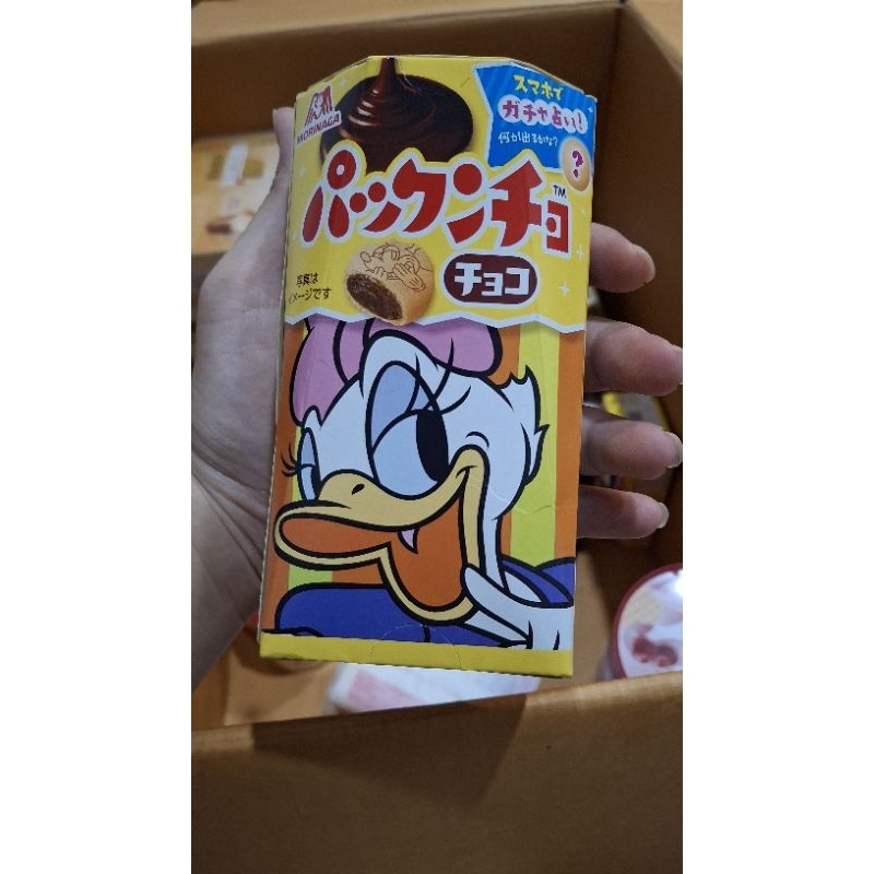 

READY STOCK morinaga pakkuncho biscuit jepang