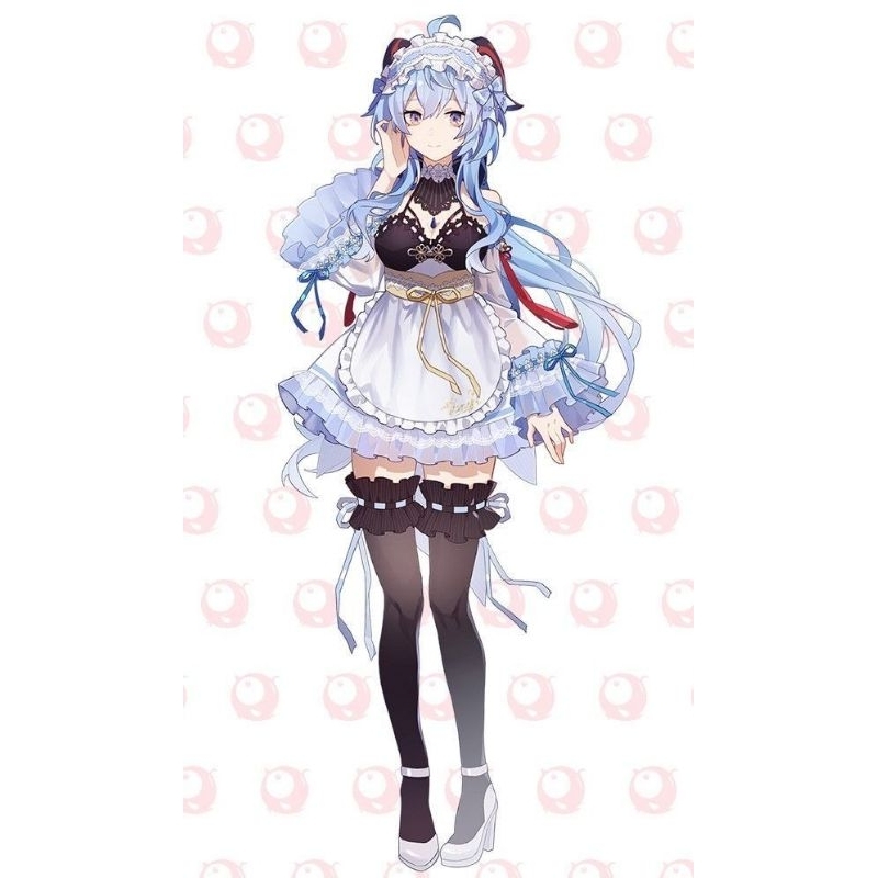 Ganyu maid costume