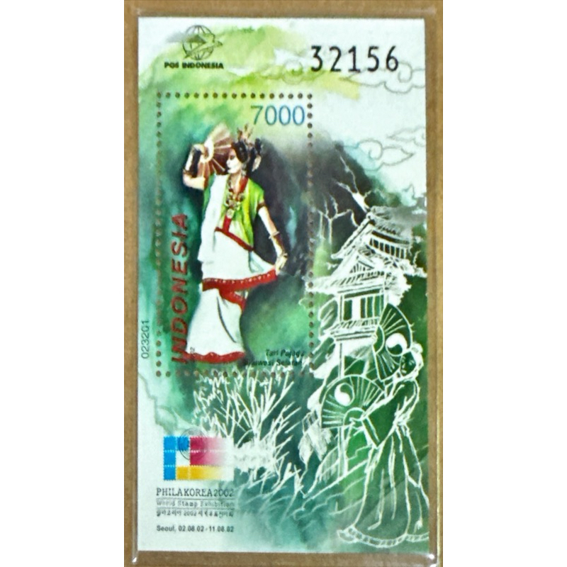 

(BB) PRANGKO INDONESIA 2002 SS PHILAKOREA 2002. MNH.