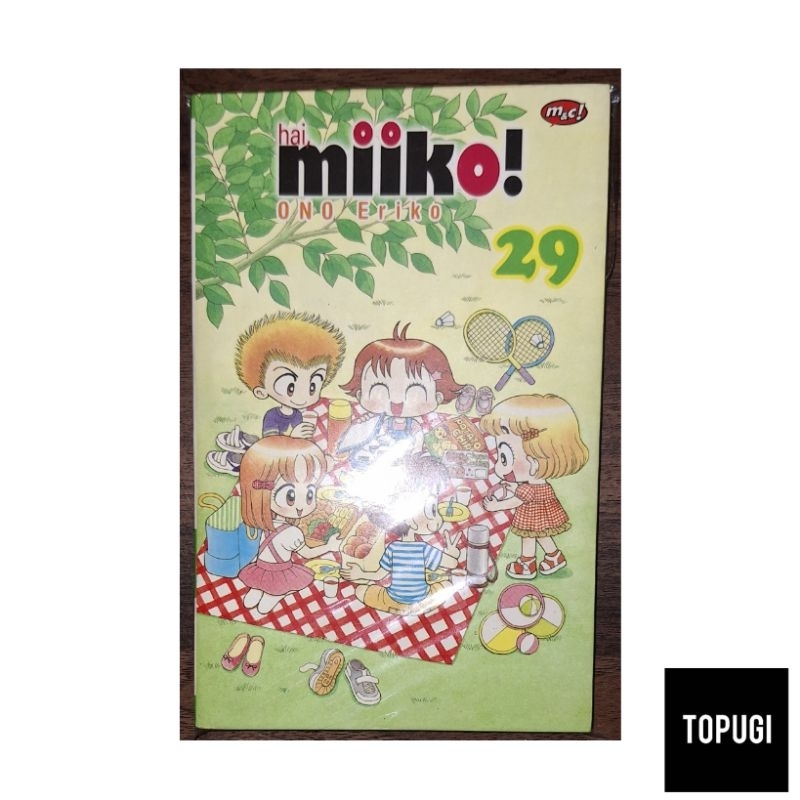 Komik Hai Miiko 29 Premium / Bookpaper (Stok Ke-3)