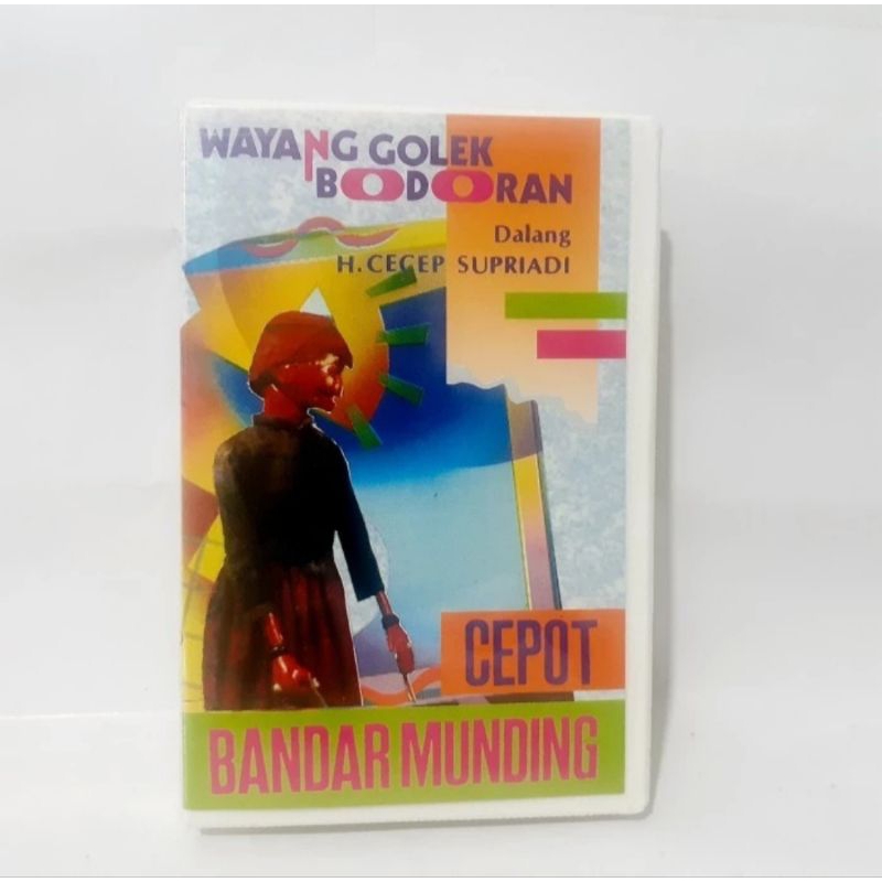 Kaset Wayang Golek Bodoran Cepot Dalang Cecep Supriadi Lalakon Bandar Munding / Kaset Pita Sunda