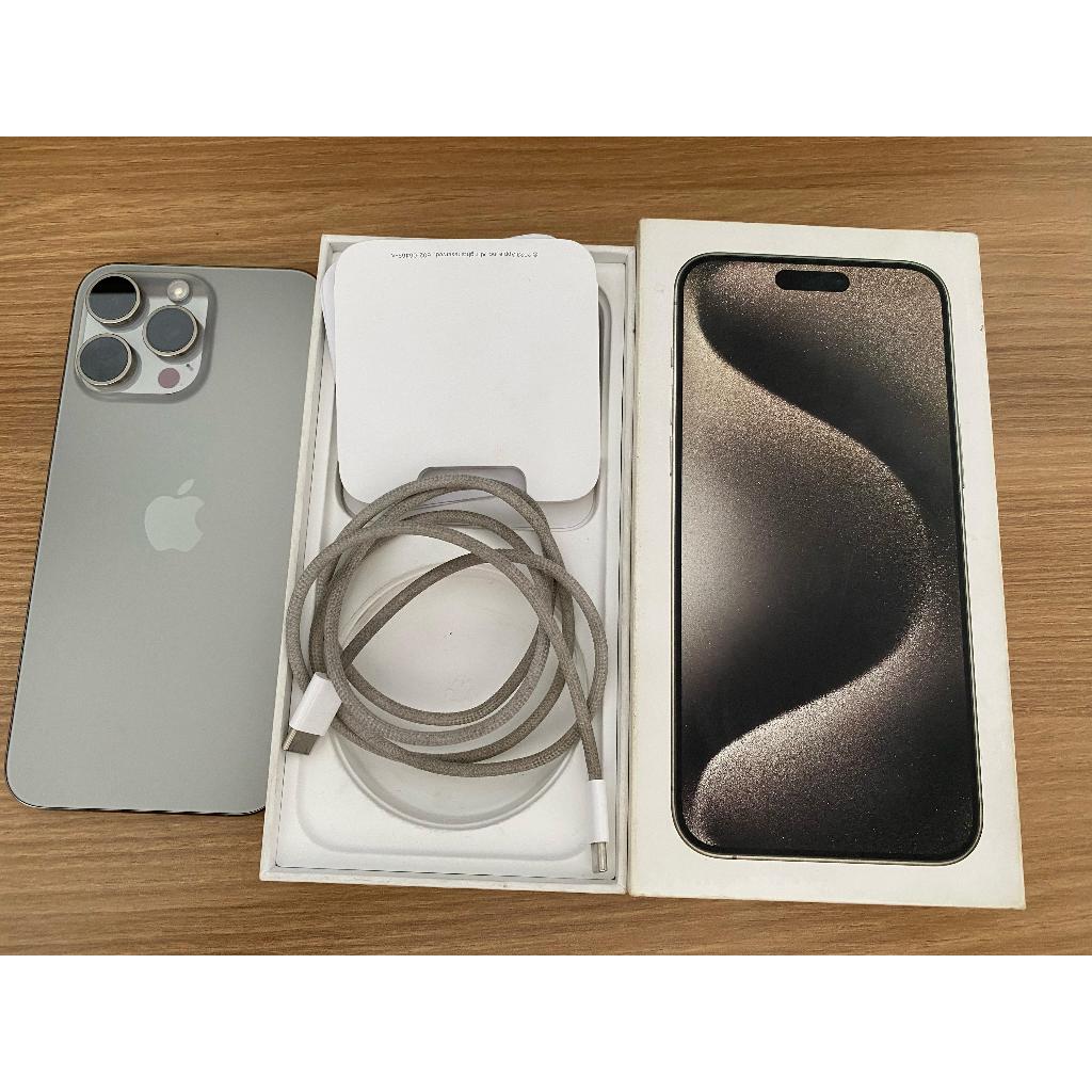 IPHONE 15 PRO MAX 256GB IBOX