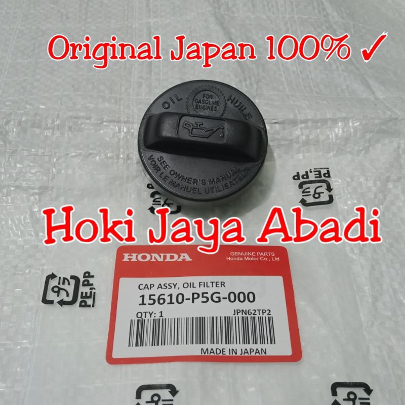 Cap Kap engine oil oli tutup oli mesin Honda Jazz GD3 IDSI VTEC S RS City GD8 IDSI VTEC Brio Mobilio