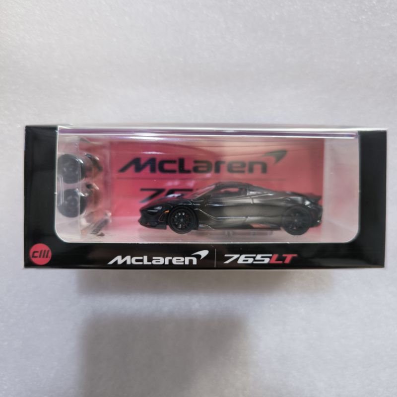 CM MODEL MCLAREN 765LT MATTE BLACK