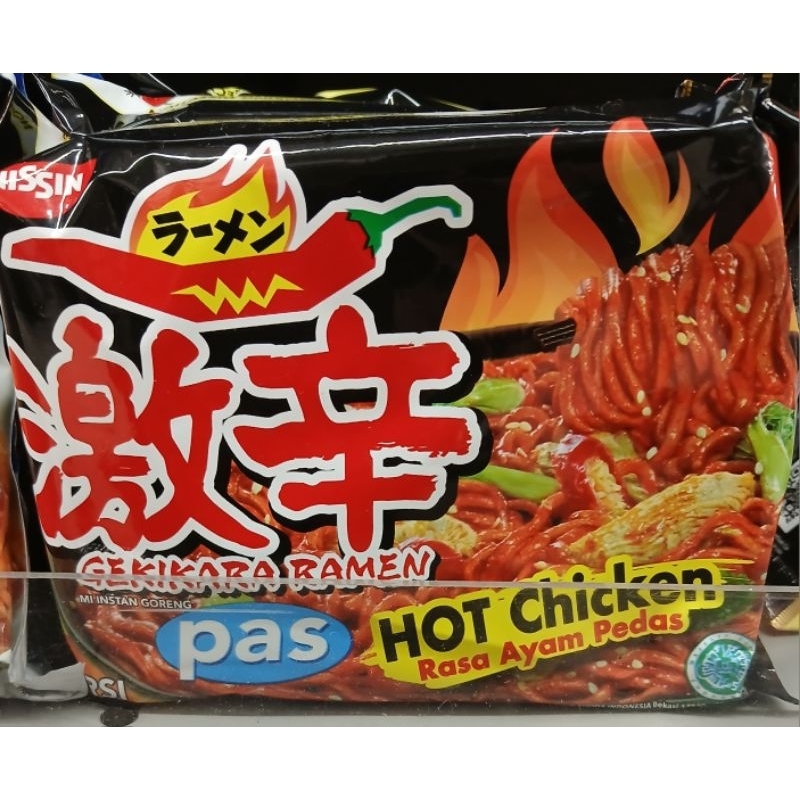 

Gekikara Ramen Hot Chicken Fried Instant Noodle NISSIN Mie Instant Goreng Gekikara Ramen Rasa Ayam Pedas 80 g - HK, SI.