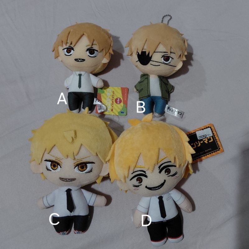 Various Plush / Nuis - Denji (Chainsaw man)