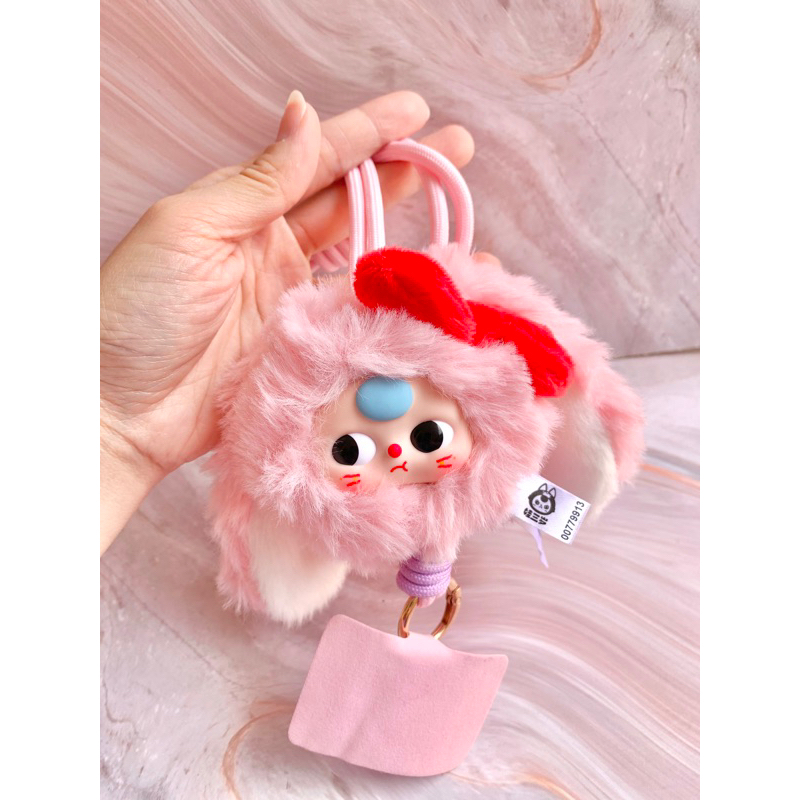 

BABYTHREE LANYARD READYSTOCK